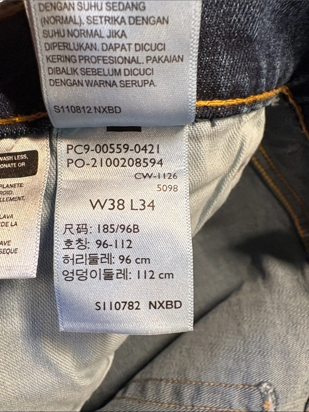 Levi's Men's Straight Jeans - Medium Blue Denim